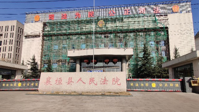 再次引入熱成像測溫安檢門,襄垣縣人民法院:力爭各法庭全覆蓋