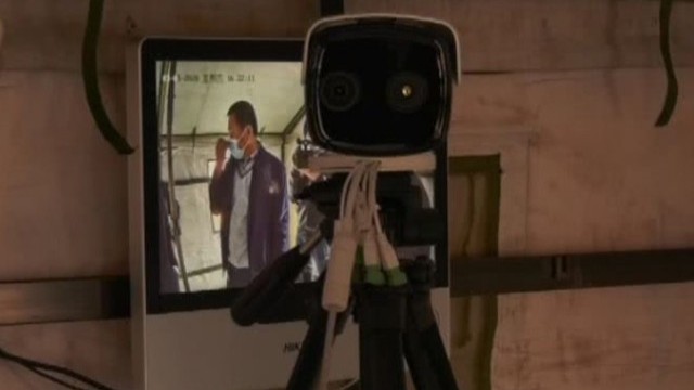 熱成像人體測溫篩查系統(tǒng)