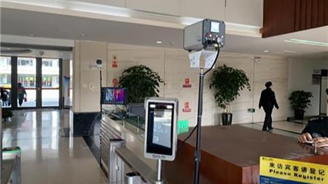 智能熱成像測溫儀