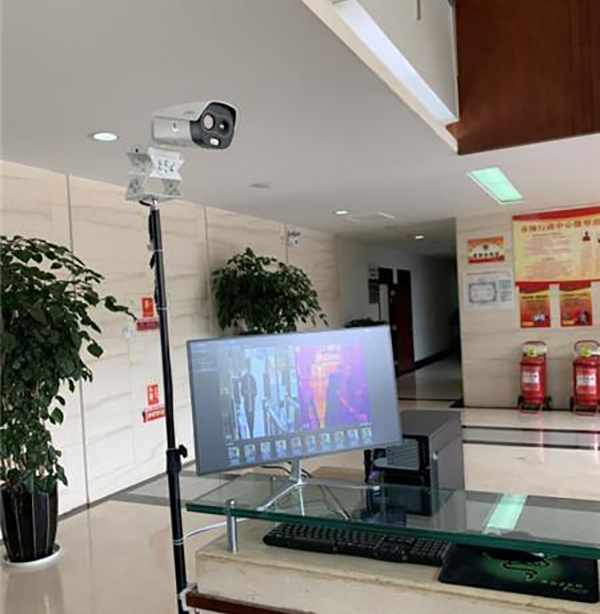 智能熱成像測(cè)溫儀