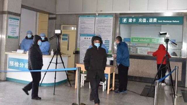 數(shù)字化熱成像人體測(cè)溫儀全覆蓋式監(jiān)測(cè)引導(dǎo)醫(yī)院就診患者科學(xué)規(guī)范就診