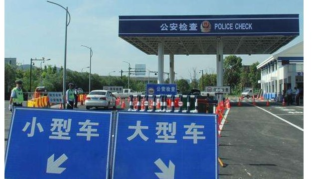 探天下金屬探測設(shè)備助力滬昆臨界區(qū)域治安防控