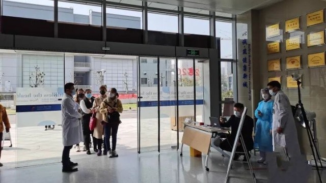 遠(yuǎn)紅外線自動(dòng)測(cè)溫儀