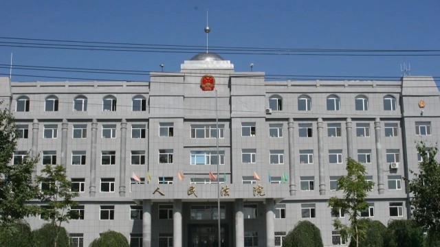 人民法院智能化安檢中心保障審判活動(dòng)正常進(jìn)行,提升法院安保工作