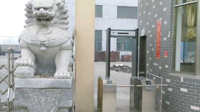 金屬門式探測(cè)器