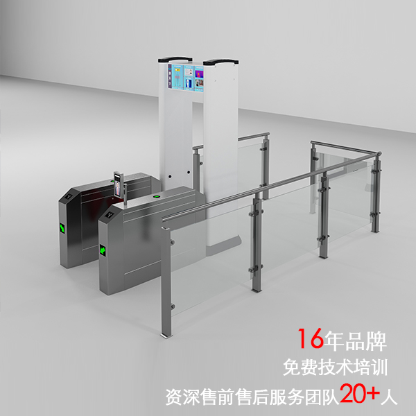 磁共振安檢門(mén)