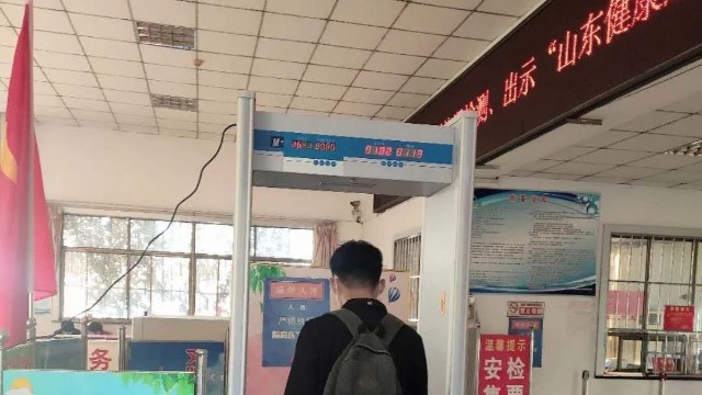 測(cè)溫安檢門