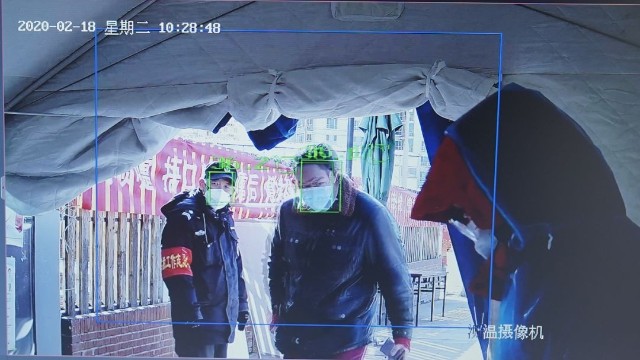 熱成像無接觸測(cè)溫