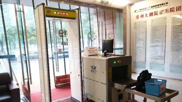 食用通過x光行李安檢機掃描的食物對人體有傷害,你信嗎？