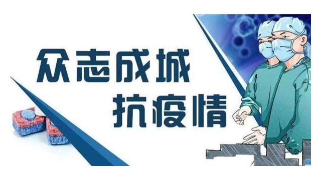 人臉識別門禁測溫