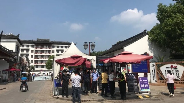 紅外熱成像測溫儀