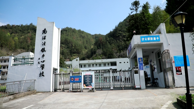 全自動熱成像測溫儀