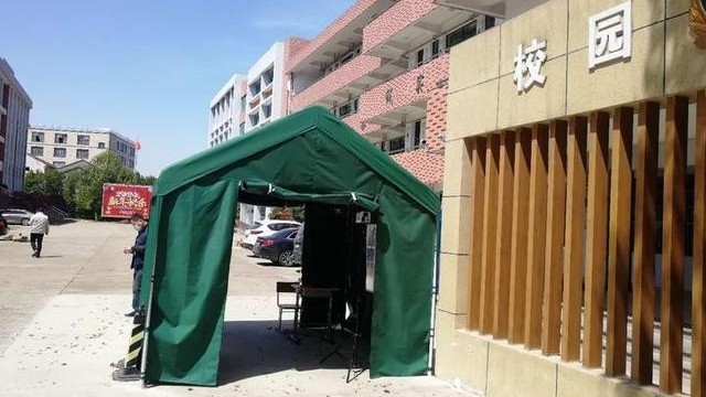 熱成像人體測溫系統(tǒng)