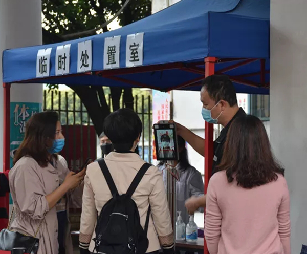 人臉識別測溫儀