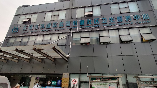 智能測溫安檢門