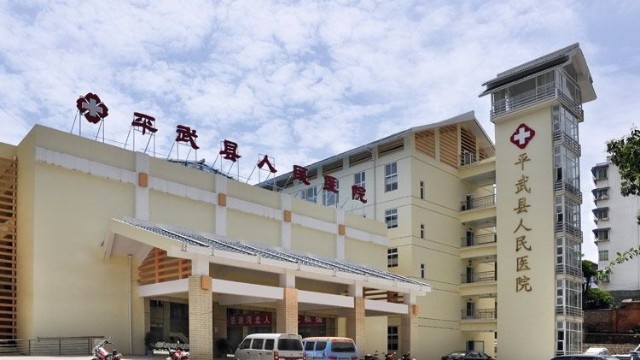 醫(yī)用人體測溫安檢門