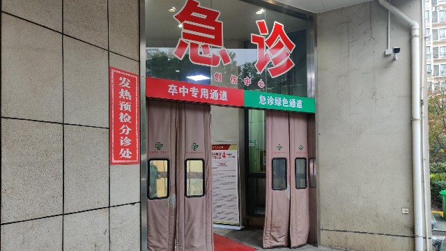 非配合式熱成像測溫儀