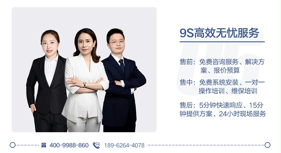 紅外測(cè)溫安檢門(mén)