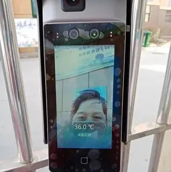 人臉識(shí)別門禁測(cè)溫系統(tǒng)