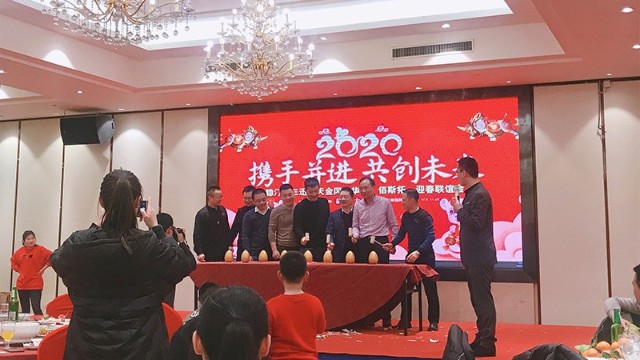 探天下安檢設(shè)備祝新老客戶2020春節(jié)快樂,同心共筑中國夢