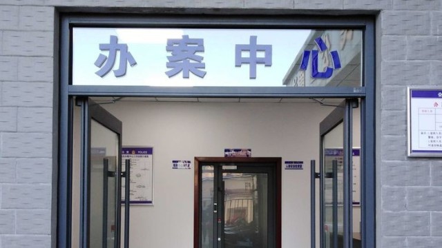 危險(xiǎn)品安檢門(mén)、安檢機(jī)智能人身安檢加強(qiáng)執(zhí)法辦案中心辦案質(zhì)量效率