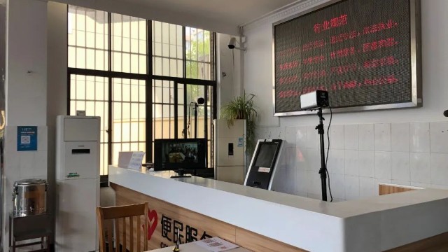 醫(yī)院體檢中心專設(shè)智能紅外線熱成像測溫儀自動(dòng)體溫篩查