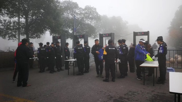 防雨安檢門(mén)