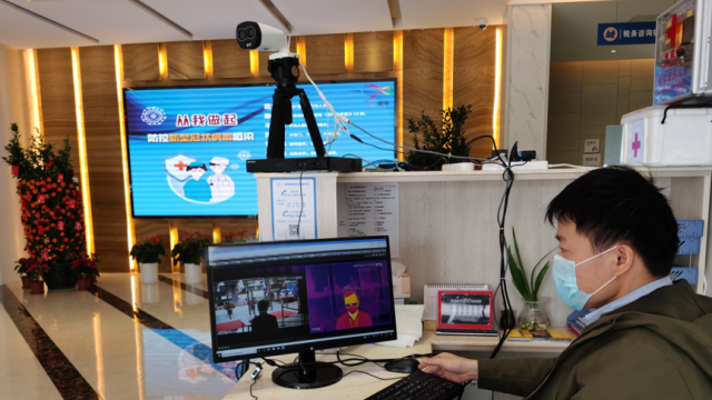 熱成像無接觸式人體測溫設(shè)備高效服務(wù)為戰(zhàn)疫工作提供保障支持