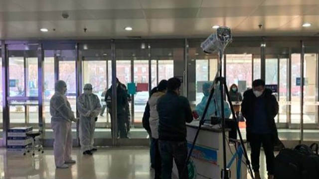 熱成像體溫檢測系統