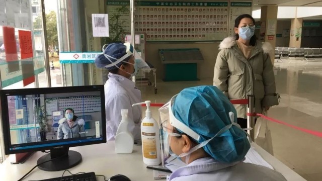 人體測溫紅外熱像儀助力寧溪中心衛(wèi)生院疫情防控預檢分診