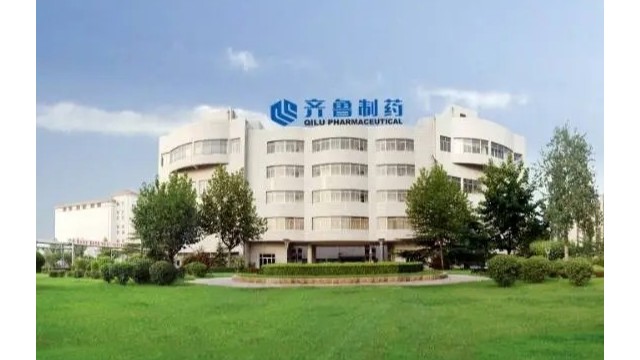 引進全自動紅外體溫檢測儀,齊魯制藥加強廠區(qū)防疫管理