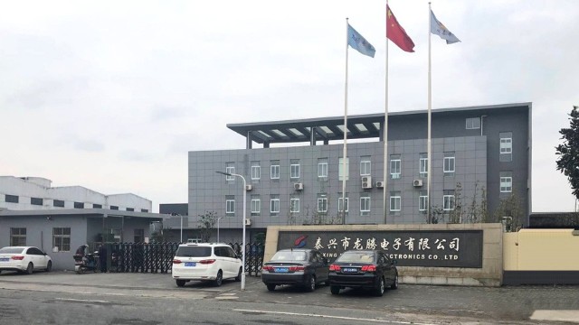 檢測引線框架,金屬電子安檢門幫助泰興市龍騰電子解決員工偷盜問題