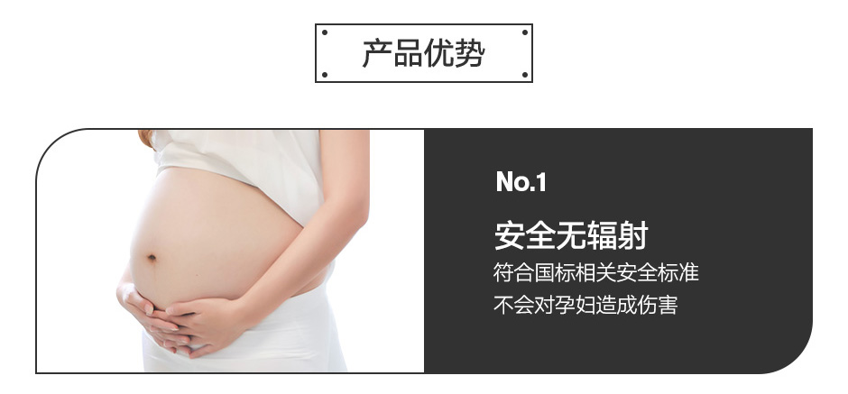 廠家批發(fā)安檢門(mén)供應(yīng)商