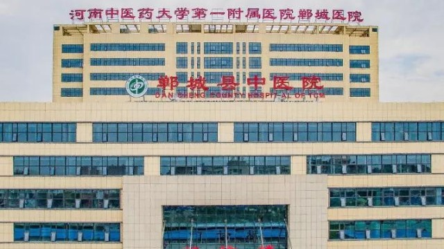 金屬測(cè)溫安檢門(mén)