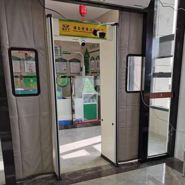 金屬測(cè)溫安檢門