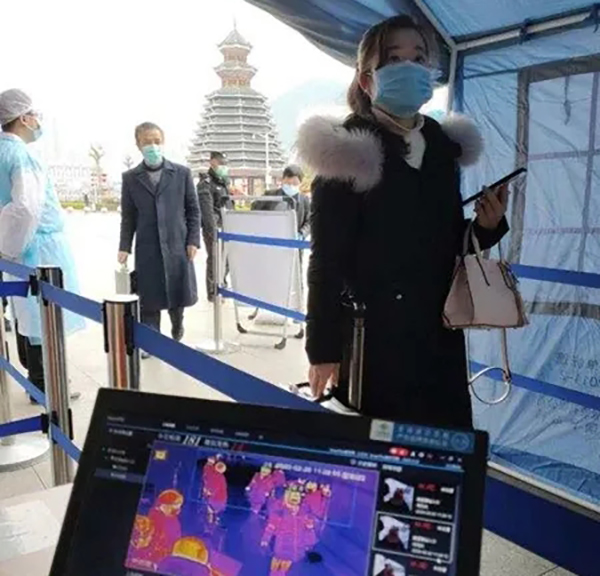 大型紅外線熱成像測溫儀系統(tǒng)