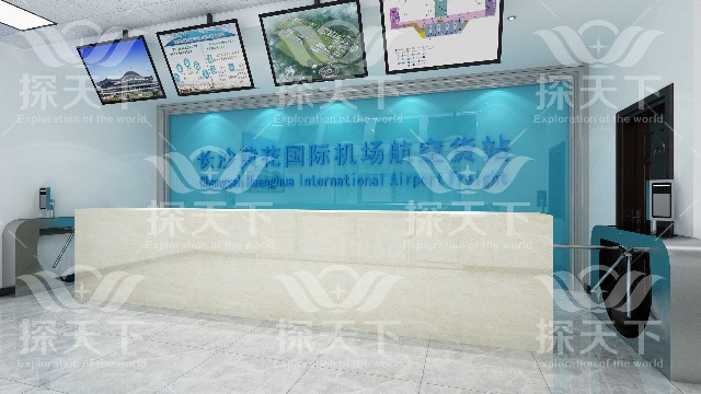 女煙民竟將打火機(jī)藏胸罩,機(jī)場(chǎng)安檢門(mén)讓她”露餡”