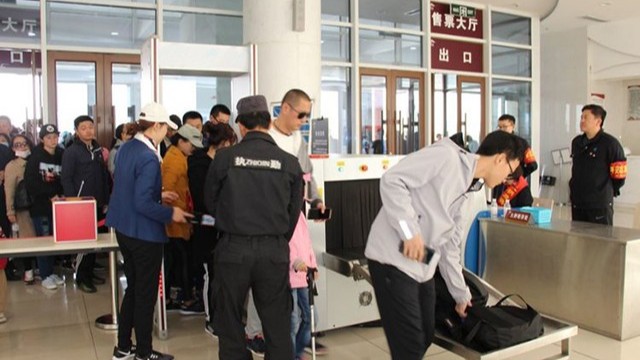 采用手持金屬探測器,金屬探測安檢門,流清管理處多措并嚴(yán)防火種進(jìn)山