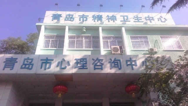 無須人工查驗，青島市精神衛(wèi)生中心啟用智能健康碼閘機測溫通道