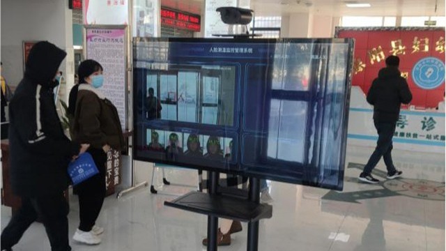 自動(dòng)人體測(cè)溫儀