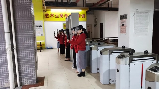 電子設(shè)備安檢門(mén)