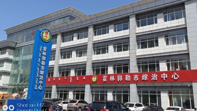 引入違禁品安檢門,霍林郭勒市綜治中心標(biāo)準(zhǔn)化建設(shè)為民服務(wù)