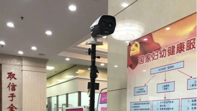 紅外線熱成像系統(tǒng)測(cè)溫儀科學(xué)防治,精確測(cè)量進(jìn)入醫(yī)院的人員體溫