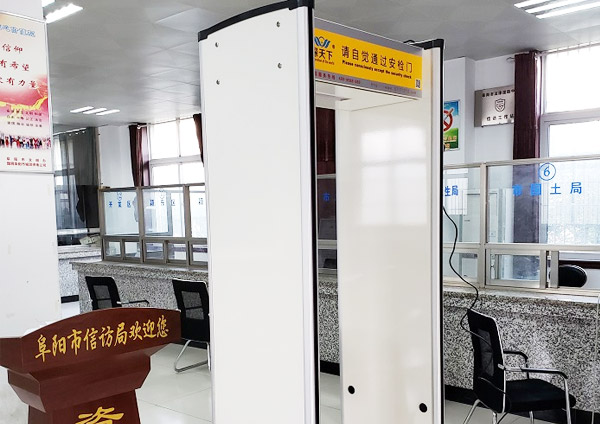 信訪(fǎng)局紀(jì)委安檢設(shè)備解決方案