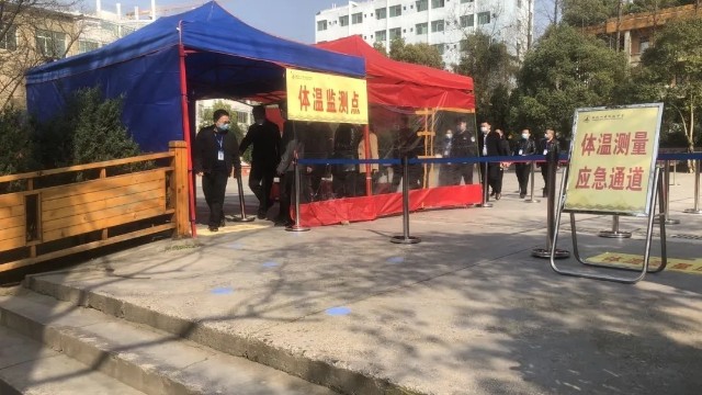 電子測(cè)溫儀