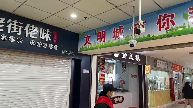 同時檢測多人體溫,誤差小于0.1℃,雙光譜熱成像測溫儀亮相大型商超