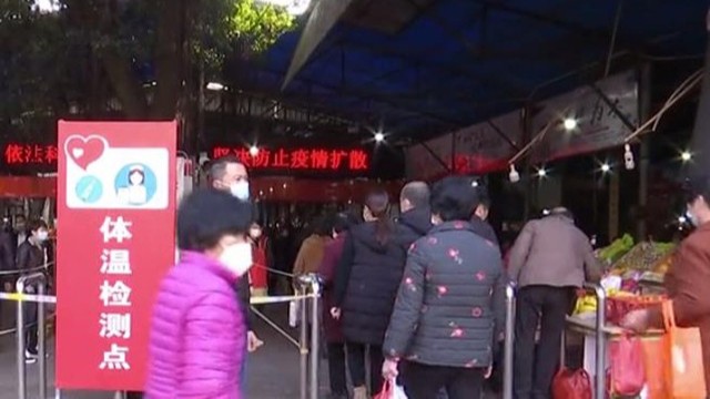 中心市場投入非接觸式熱成像測溫儀營造和諧有序安全的消費購物環(huán)境