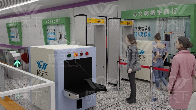 酒吧安檢門(mén)為娛樂(lè)場(chǎng)所酒吧KTV必備安檢設(shè)備