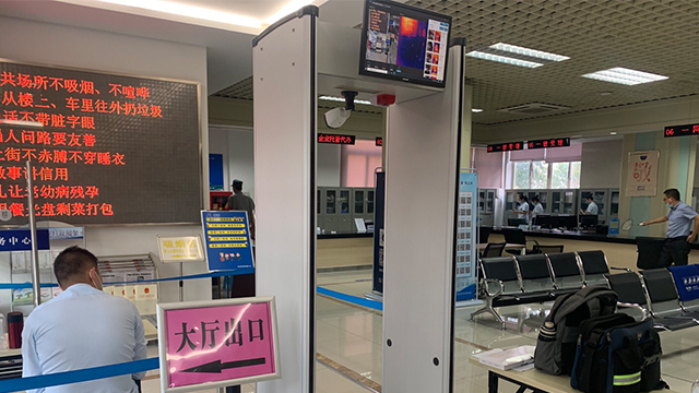 人體溫度檢測門助力復工復產(chǎn)有效避免交叉感染