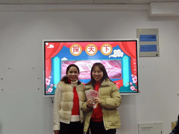 探天下安檢設(shè)備客服團隊2020最佳活動組織獎?